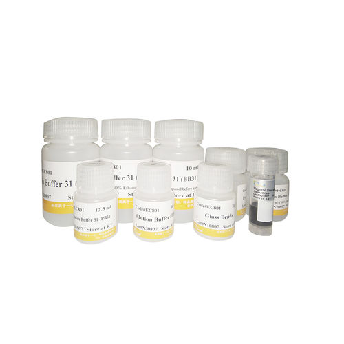 Набор реактивов на магнитных шариках - MagicPure® - TransGen Biotech Co. - буферный раствор / для образцов кала / для PCR