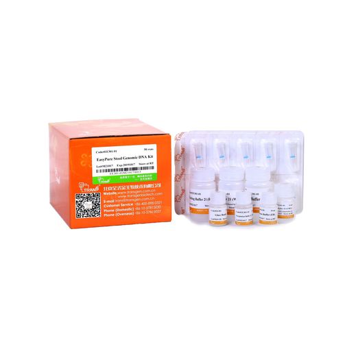 Набор реактивов в растворе - EasyPure® - TransGen Biotech Co. - для образцов кала / для PCR / для редактирования генома
