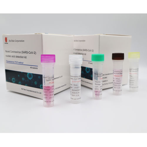 Набор для теста для RT-PCR - PR2019 - Bioteke Corporation - COVID-19 / гены / SARS-COV-2