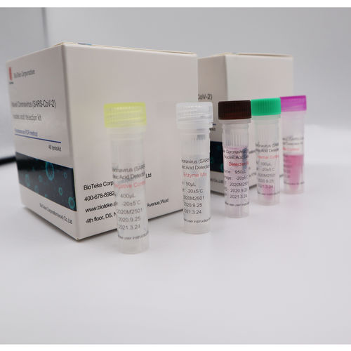 Набор для теста для PCR - Bioteke Corporation - COVID-19 / гены / SARS-COV-2
