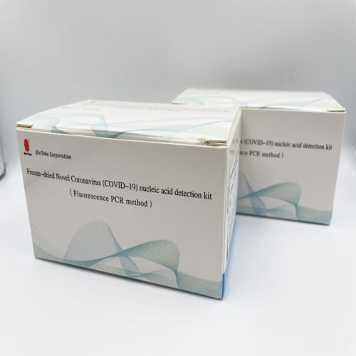 Набор реактивов в растворе - Bioteke Corporation - для нуклеиновых кислот / для СМЖ в режиме реального времени / для протеинов