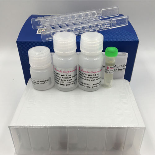 Набор реактивов в растворе - PR100 Series - Bioteke Corporation - ДНК-полимераза / Taq-полимераза / буферный раствор