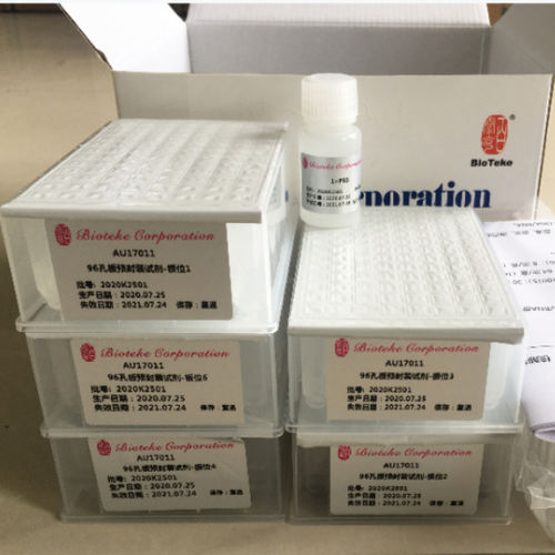 Набор реактивов для очистки протеинов - DP171 series - Bioteke Corporation - в растворе / буферный раствор / сыворотки