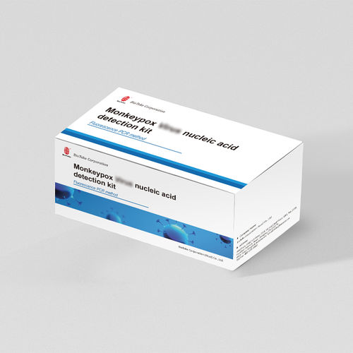 Набор для теста оспа обезьян - R2023-D - Bioteke Corporation - на инфекционные заболевания / для вируcов / сыворотки