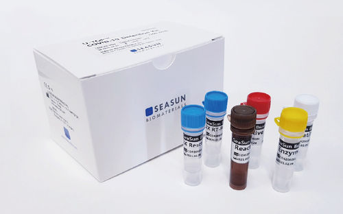 Экспресс-тест COVID-19 - U-TOP™  - SEASUN BIOMATERIALS INC. - SARS-COV-2 / на коронавирус / для мокроты
