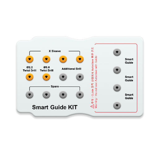 Комплект инструментов для стоматологической имплантологии - SmartGuide  - Osstem Implant France