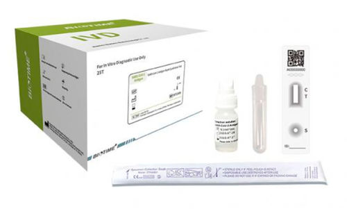 Набор для теста COVID-19 - Xiamen Biotime Biotechnology Co., Ltd. - SARS-COV-2 / клинический / для мокроты