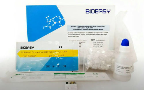 Набор для теста COVID-19 - YRLF04401025 - Bioeasy USA Inc. - на коронавирус / для мокроты / для носа