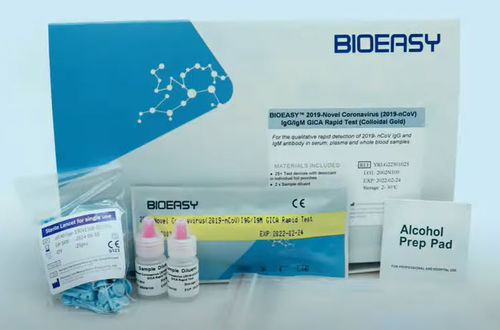Набор для теста COVID-19 - GICA - Bioeasy USA Inc. - IgG / иммуноглобулин M / для вируcов