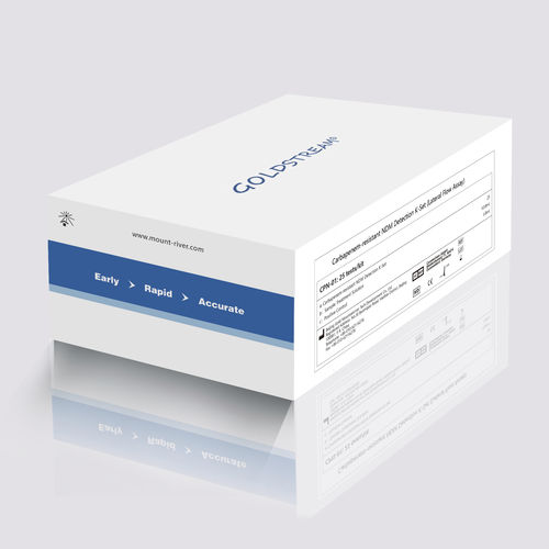 Набор для теста на инфекционные заболевания - CPN-01 - Tianjin Era Biology Technology Co., Ltd. - на карбапенемазо-продуцирующие энтеробактерии / лабораторный / иммунохроматографический