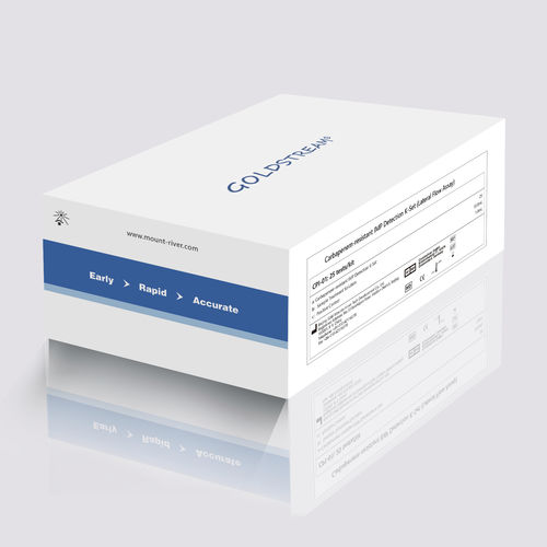 Набор для теста на инфекционные заболевания - CPI-01 - Tianjin Era Biology Technology Co., Ltd. - бактерии / лабораторный / иммунохроматографический