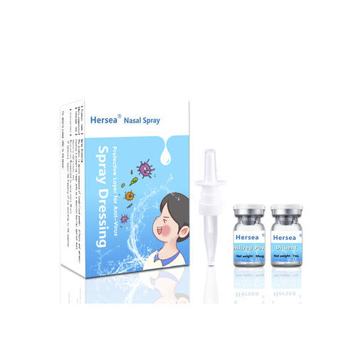Педиатрический носовой ирригатор - Hersea®  - Tianjin Era Biology Technology Co., Ltd.