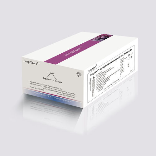 Экспресс-тест загрязнения - FGM096-001 - Tianjin Era Biology Technology Co., Ltd. - на антигены / аспергилл / сыворотки