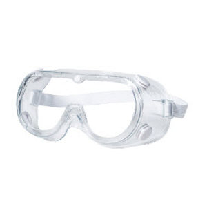 Защитные очки - XSYZ-11 - Tianjin Shunbo Medical Equipment