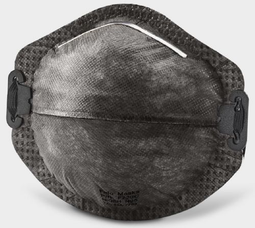 Маска N95 - F720C - FIDO MASKS CO., LTD. - без латекса / без клапана / в форме чашки