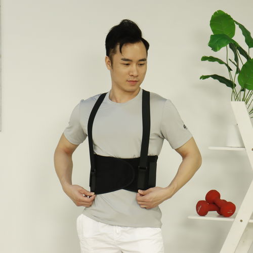 Поддерживающий пояс для пояснично-крестцовой зоны - Physio+Fit - V2U Healthcare - для взрослых / полужесткий / с лямками