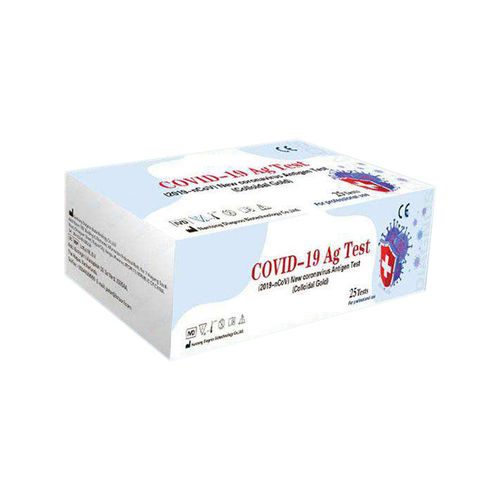 Экспресс-тест COVID-19 - COVID-19 Ag Test - Ikbolo - крови