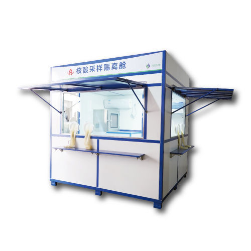 Изолятор класс III - Shanghai B&C Biological Technology Co.,Ltd - для отбора проб / медицинский / встроенный