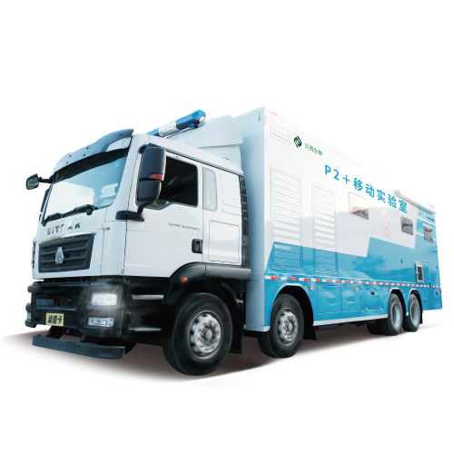 Передвижной медицинский пункт для лаборатории - P2+ - Shanghai B&C Biological Technology Co.,Ltd - для неотложной помощи / изоляционный / автобус
