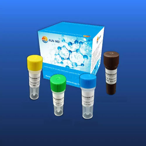 Набор для теста COVID-19 - HUNAN RUNMEI GENE TECHNOLOGY CO.,LTD - на коронавирус / для RT-PCR