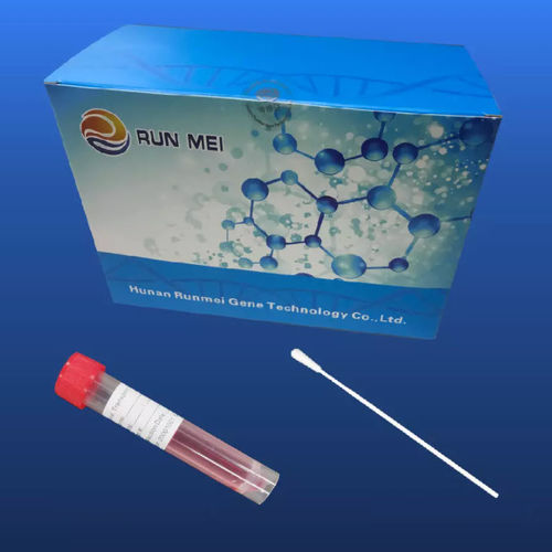 Лабораторная пробирка - 3822009000 - HUNAN RUNMEI GENE TECHNOLOGY CO.,LTD - с плоским дном / назофарингеальная / для носа