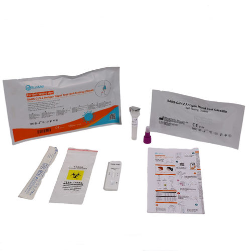 Экспресс-тест COVID-19 - HUNAN RUNMEI GENE TECHNOLOGY CO.,LTD - на антигены / для протеинов / SARS-COV-2