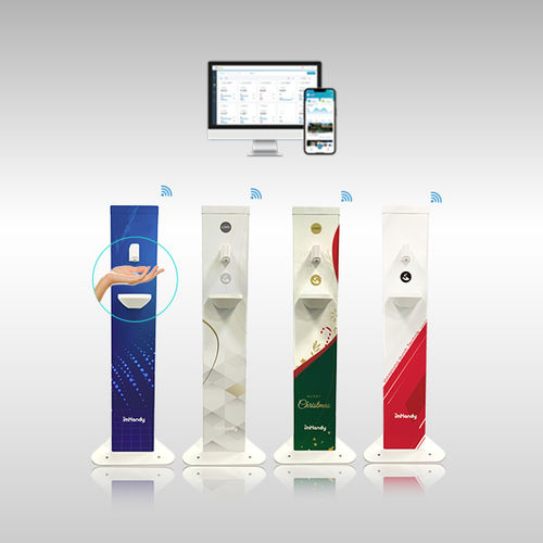 Напольный дозатор гидроспиртового раствора - iMHandy  - imedtac - бесконтактный