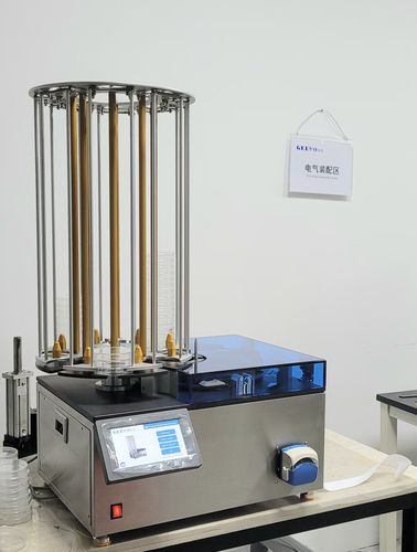 Автоматический распределитель сред - AMD280 - GEEVO TECHNOLOGY - для лабораторий / для культурных сред / для чашек Петри