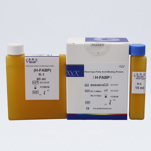 Реактив на h-FABP - EGS4281X - Beijing Strong Biotechnologies, Inc - в растворе / для сердца