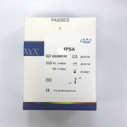 Реактив на  fPSA - EGS801M - Beijing Strong Biotechnologies, Inc - в растворе / для биохимии / для диагностики