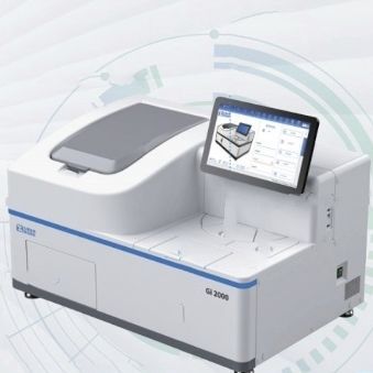 Автоматический иммуноанализатор - Gi2000 - Beijing Strong Biotechnologies, Inc - для клинической диагностики / методом иммунохемилюминесцентного анализа / постоянного доступа