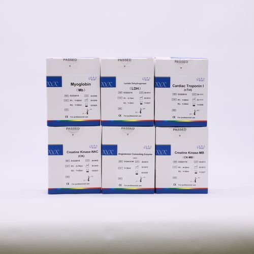 Реактив в растворе - Beijing Strong Biotechnologies, Inc - для сердца / cTnI (тропонин) / миоглобина