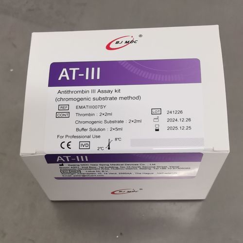 Набор для теста для коагуляции - EMATIII007SY - Beijing Strong Biotechnologies, Inc - тромбин-антитромбин III / хромогенный
