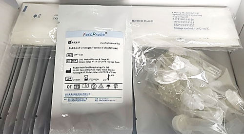 Экспресс-тест COVID-19 - RP-318 - Wuhan HealthCare Biotechnology Co., Ltd. - на антигены / SARS-COV-2 / назофарингеальный