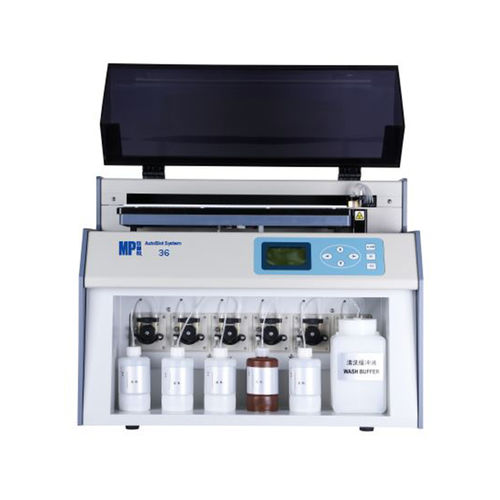 Автоматизированный анализатор для вестерн-блоттинга - AutoBlot System 36 - MP Biomedicals