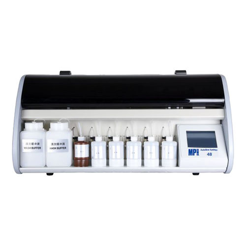 Автоматизированный анализатор для вестерн-блоттинга - AutoBlot System 48 - MP Biomedicals