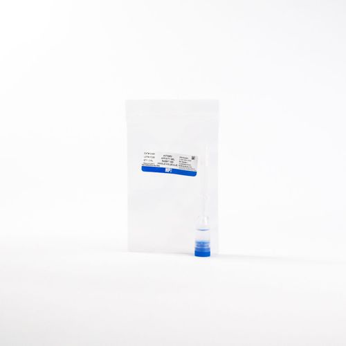 Реактив IgG - 0855961 - MP Biomedicals - антитела / антиген / антисыворотка
