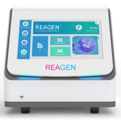 Цифровой амплификатор - RX700 - Reagen - компактный