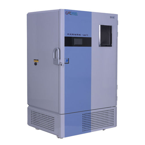 Морозильная камера для лаборатории - DW-45L508 - Zhejiang Heli Refrigeration Equipment Co., Ltd - для аптеки / для биобанков / медицинская
