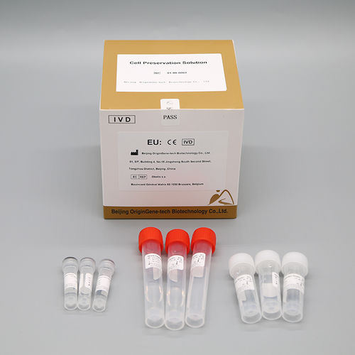 Цилиндрическая пробирка - Beijing OriginGene-Tech Biotechnology Co.,Ltd - назофарингеальная / для слюны / для клеток