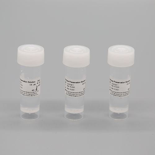 Лабораторная пробирка - Beijing OriginGene-Tech Biotechnology Co.,Ltd - для PCR / цилиндрическая / назофарингеальная