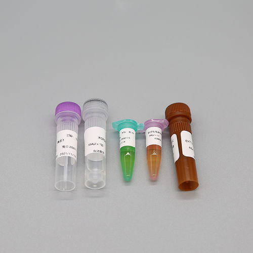 Набор для теста COVID-19 - Beijing OriginGene-Tech Biotechnology Co.,Ltd - гриппа А / гриппа В / аденовируса