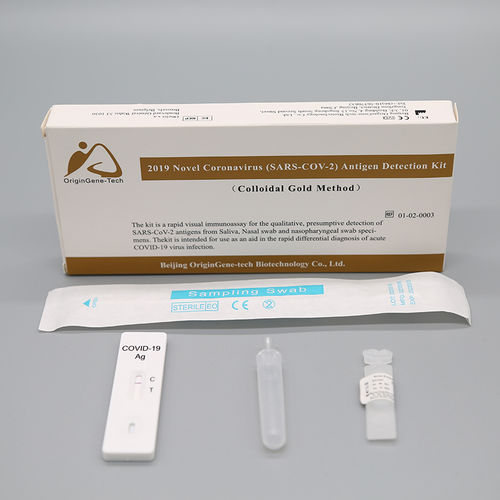 Экспресс-тест COVID-19 - Beijing OriginGene-Tech Biotechnology Co.,Ltd - на антигены / SARS-COV-2 / назофарингеальный