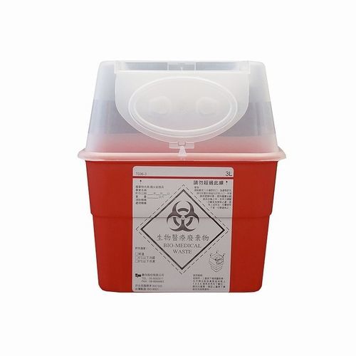 Контейнер для отходов - 1030 - Medmine - биологически опасный