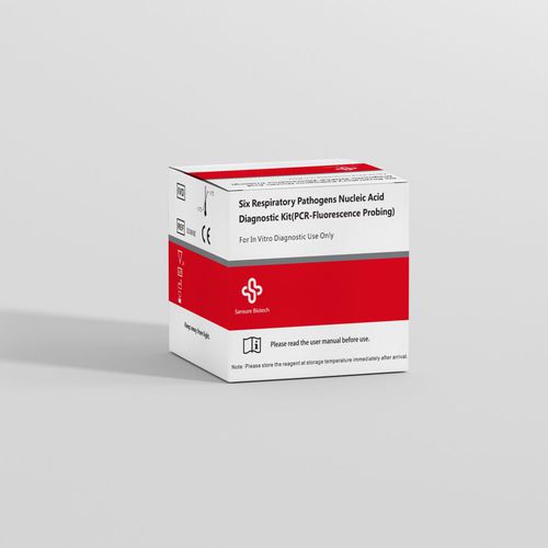 Набор для теста на распираторные заболевания - S3066E - Sansure Biotech - гриппа А / гриппа В / аденовируса