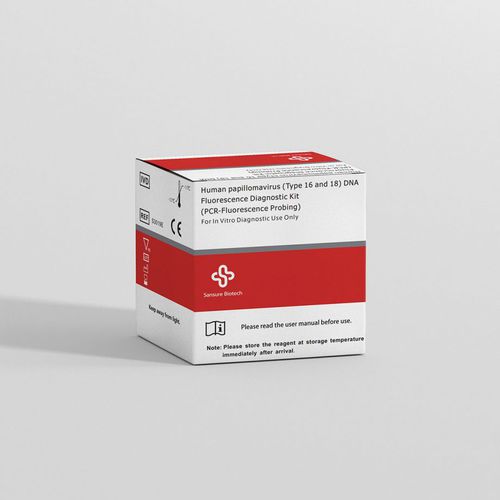 Набор для теста рак шейки матки - S3019E - Sansure Biotech - для онкологии / HPV / для ДНК