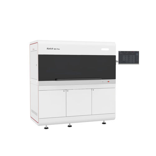 Экстрактор нуклеиновых кислот для клинической диагностики - Natch CS3 Plus - Sansure Biotech - полностью автоматизированный