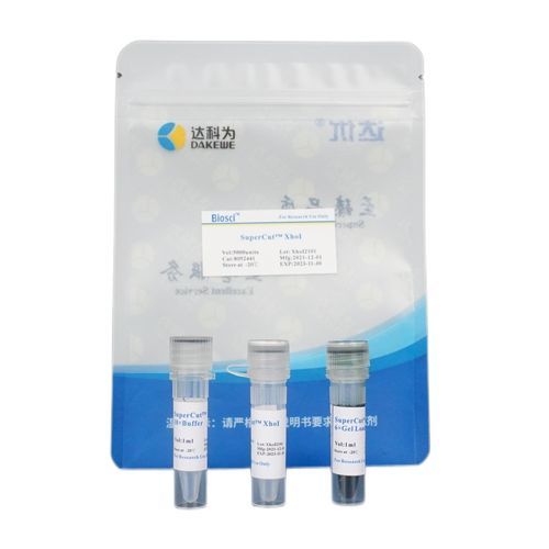 Реактив фермент - 8052 series - Dakewe (Shenzhen) Medical Equipment Co., Ltd. - для нуклеиновых кислот / геномная ДНК