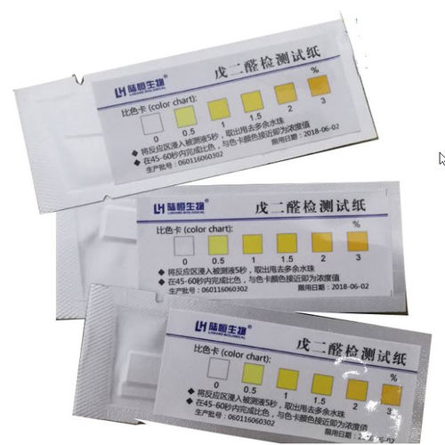 Тест-полоска для анализа воды - LH1040 - Hangzhou Lohand Biological Technology Co., Ltd. - для воды / колориметрическая / полоска