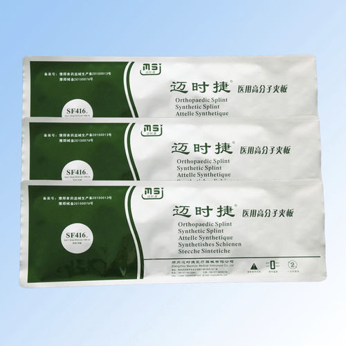 Ортопедический бандаж для фиксации - SF(P) series - Zhengzhou Maishijie Medical Instrument - жесткий / из полиуретана